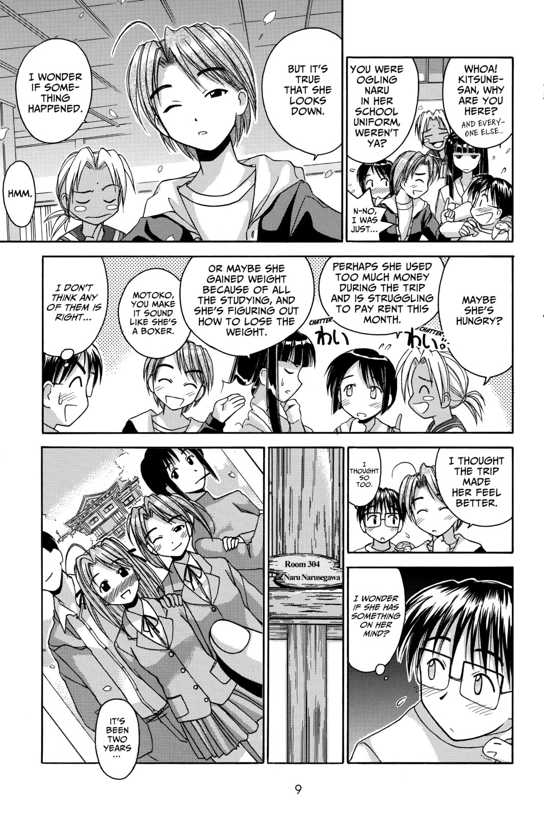 Read Love Hina chapter 25 image 8 on Lezhin