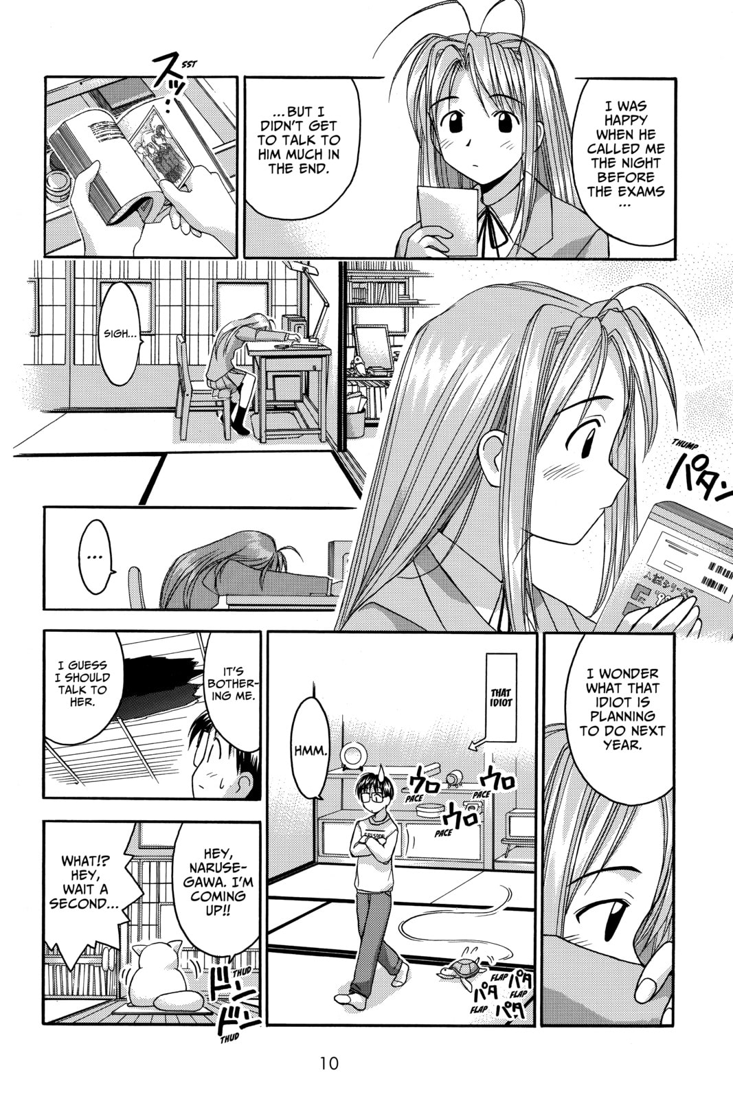 Read Love Hina chapter 25 image 9 on Lezhin