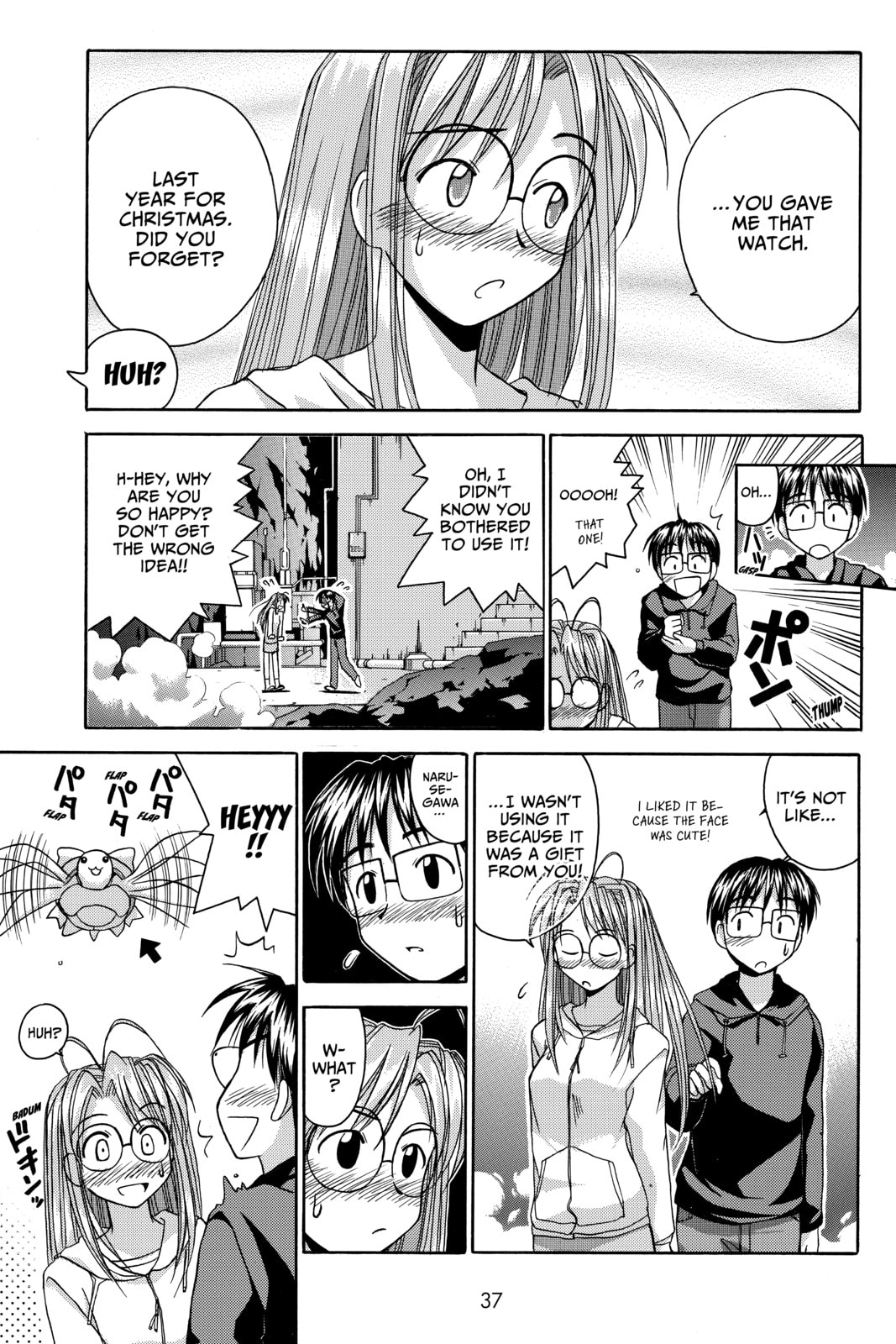 Read Love Hina chapter 26 image 16 on Lezhin