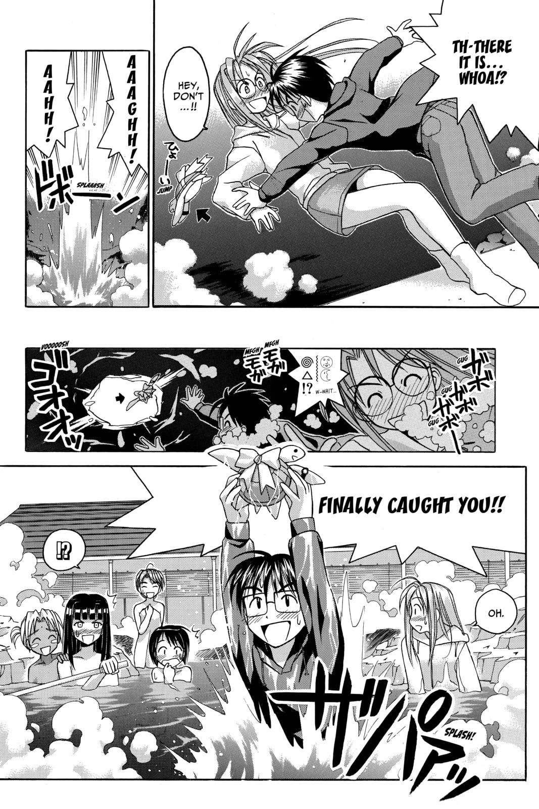 Read Love Hina chapter 26 image 17 on Lezhin