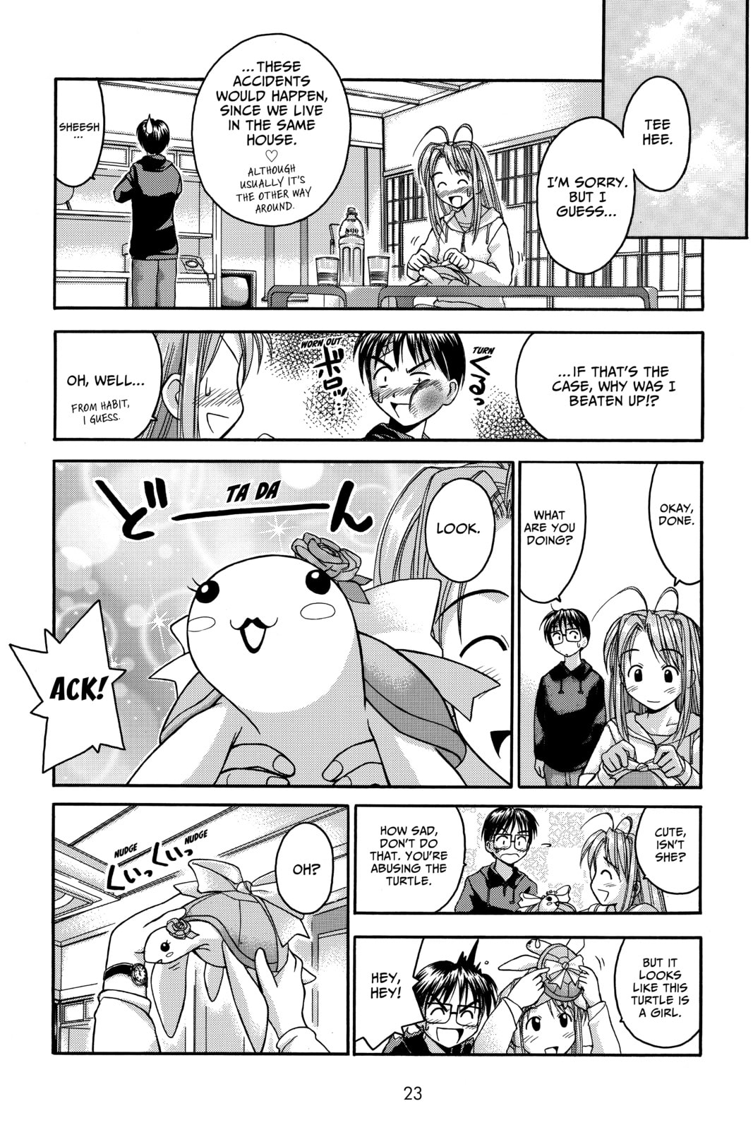 Read Love Hina chapter 26 image 2 on Lezhin