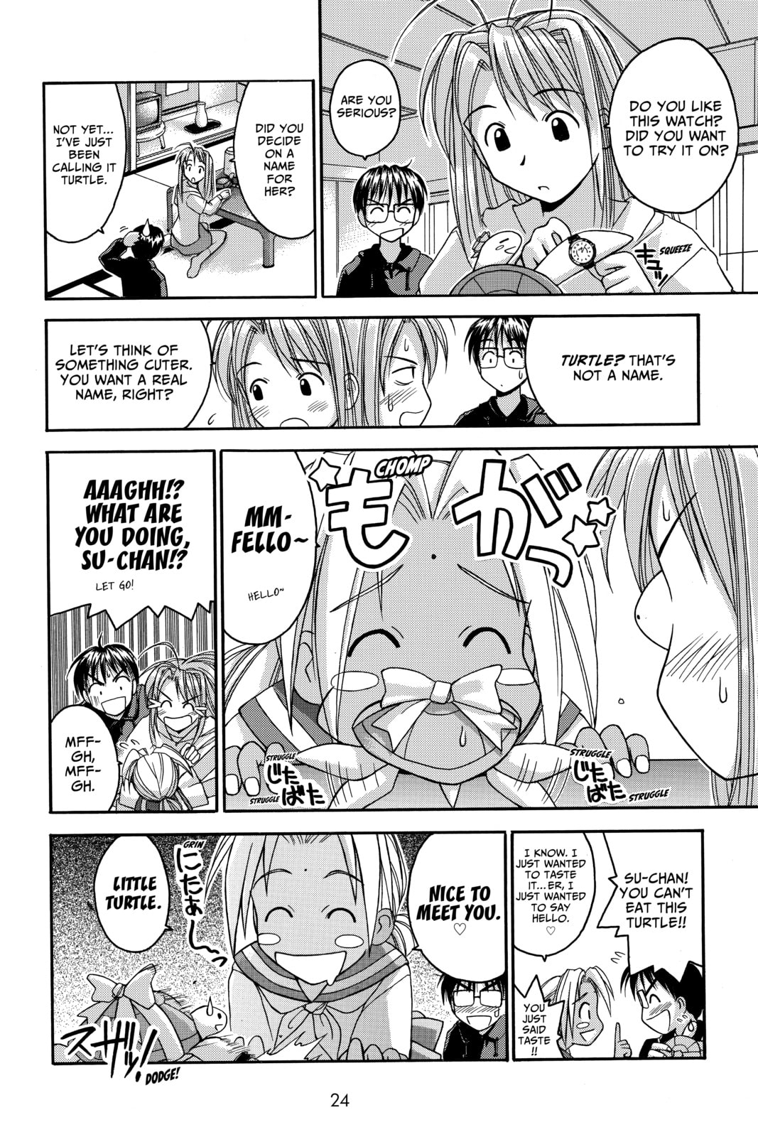 Read Love Hina chapter 26 image 3 on Lezhin