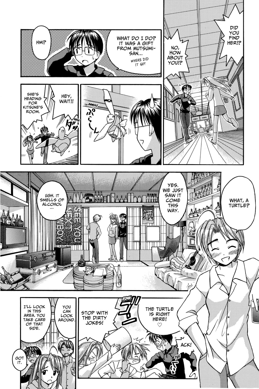 Read Love Hina chapter 26 image 5 on Lezhin