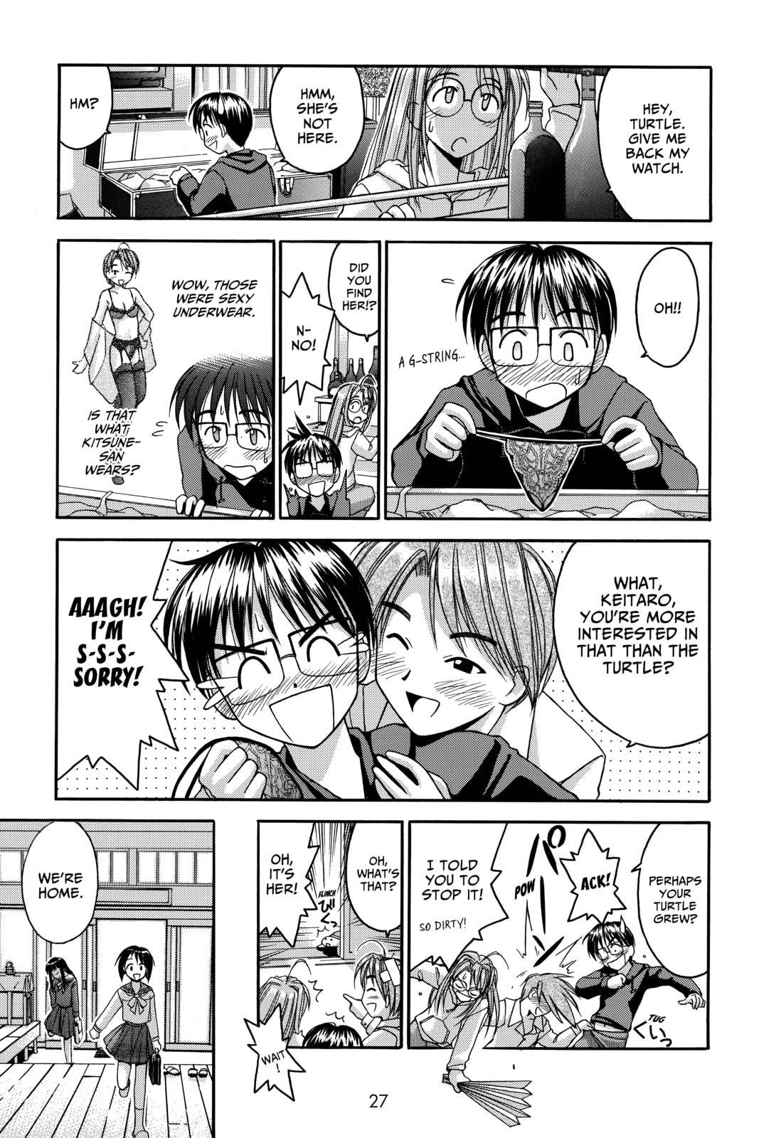 Read Love Hina chapter 26 image 6 on Lezhin