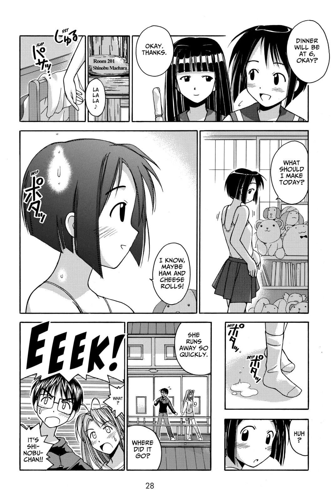 Read Love Hina chapter 26 image 7 on Lezhin