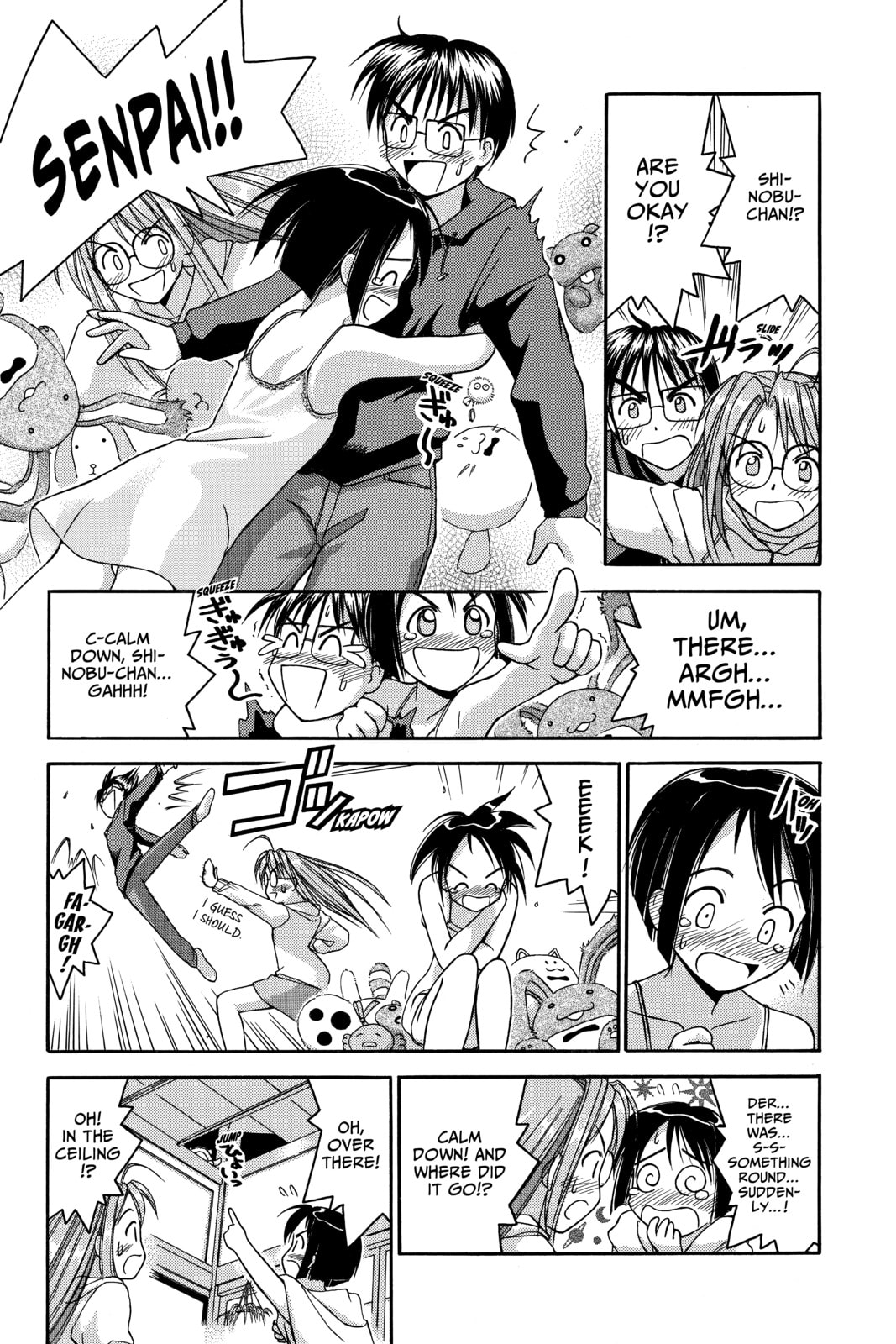 Read Love Hina chapter 26 image 8 on Lezhin