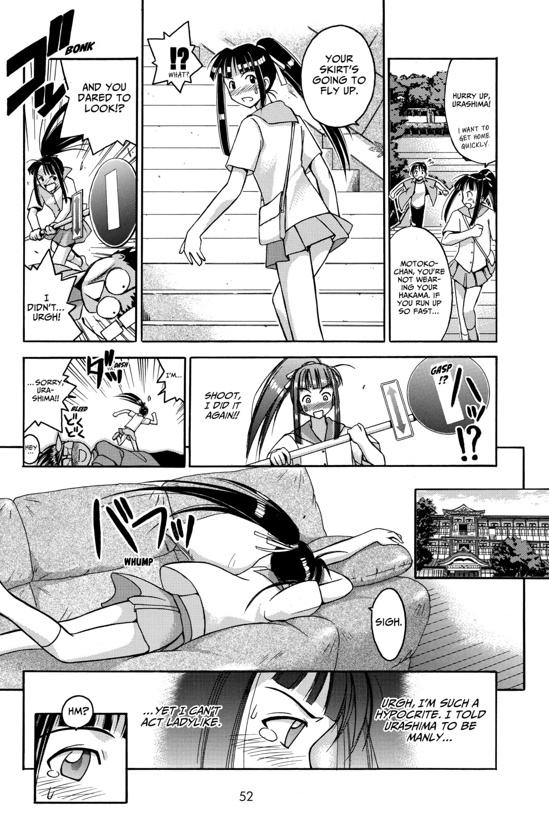 Read Love Hina chapter 27 image 10 on Lezhin