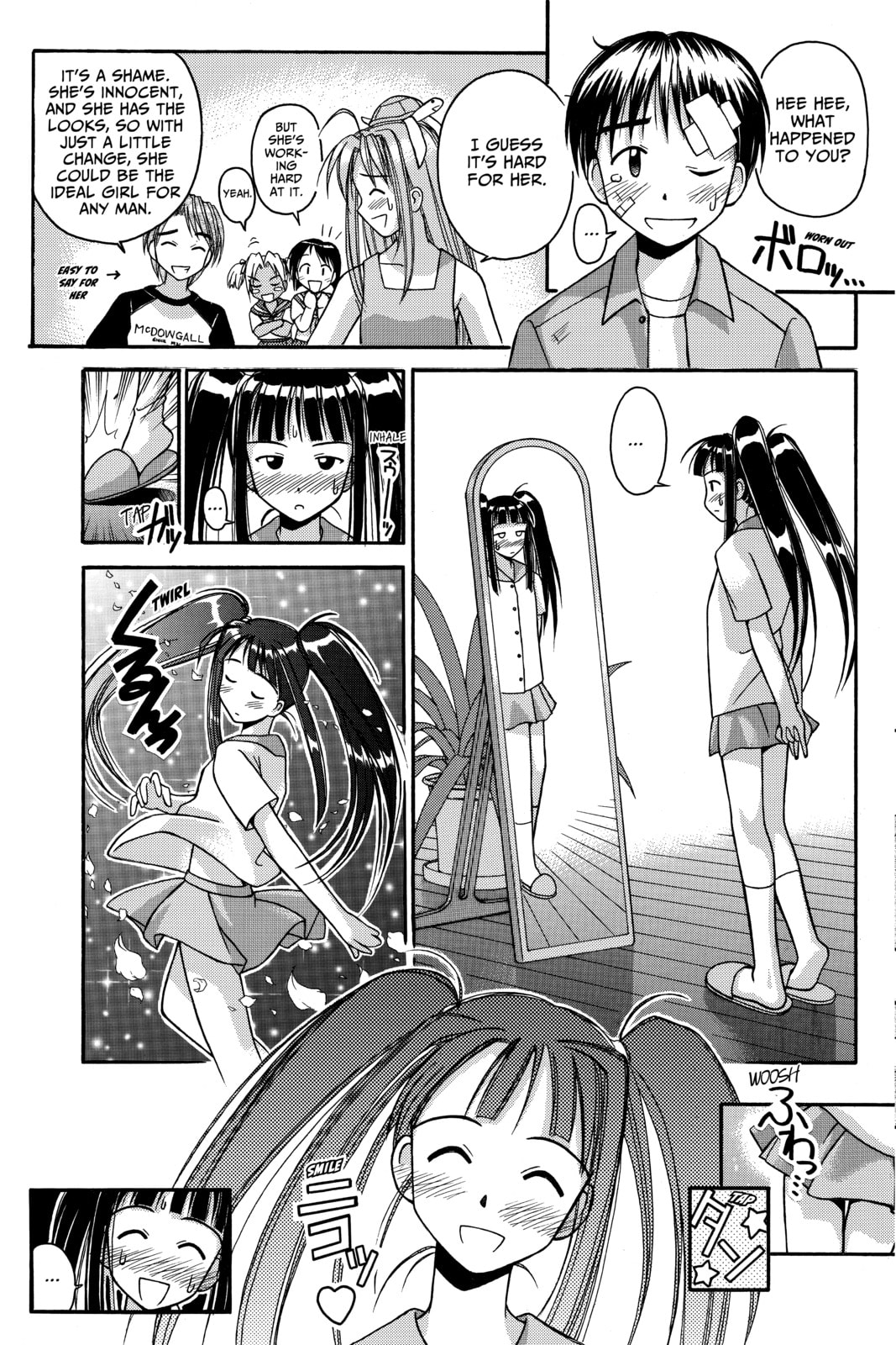 Read Love Hina chapter 27 image 11 on Lezhin