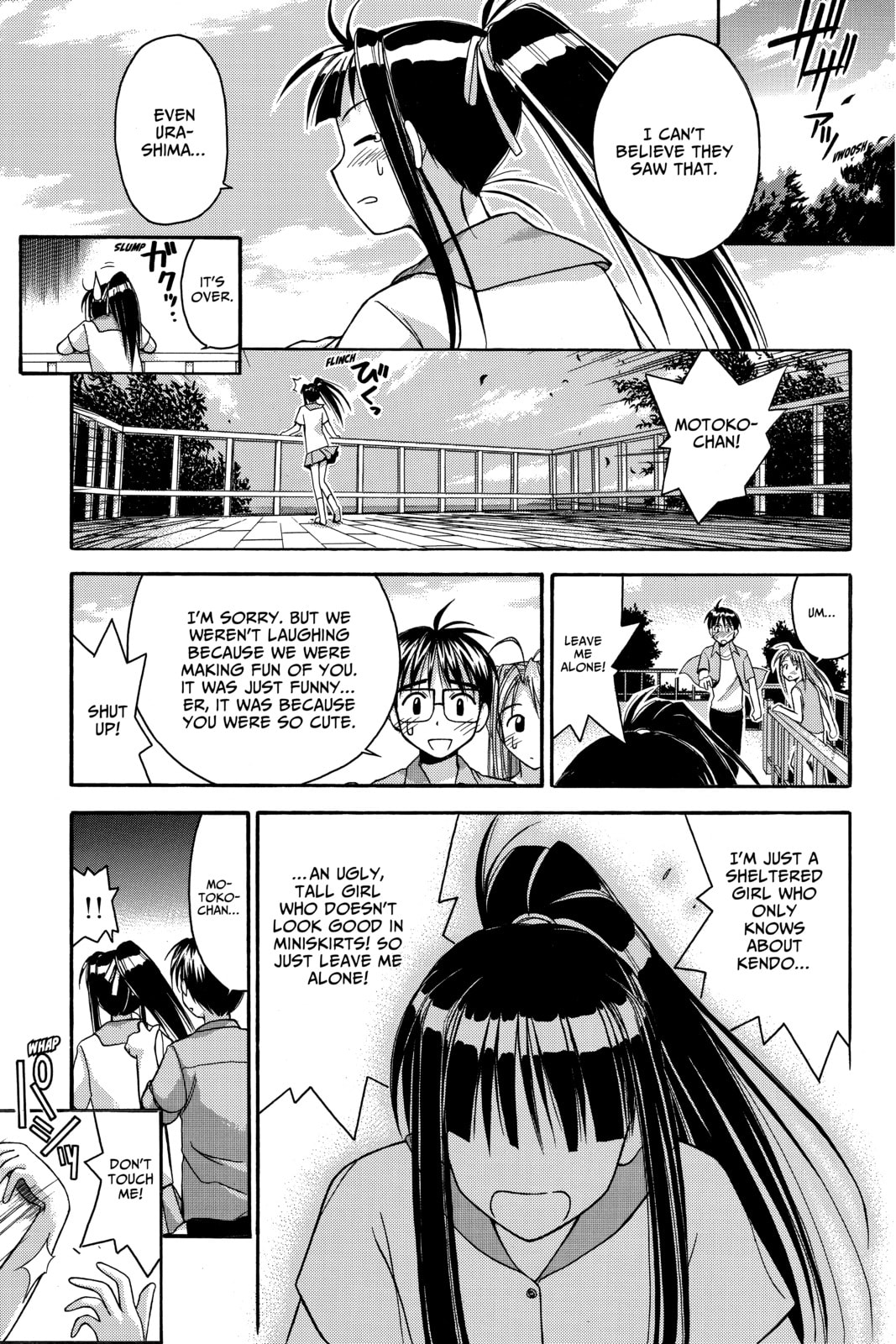 Read Love Hina chapter 27 image 13 on Lezhin
