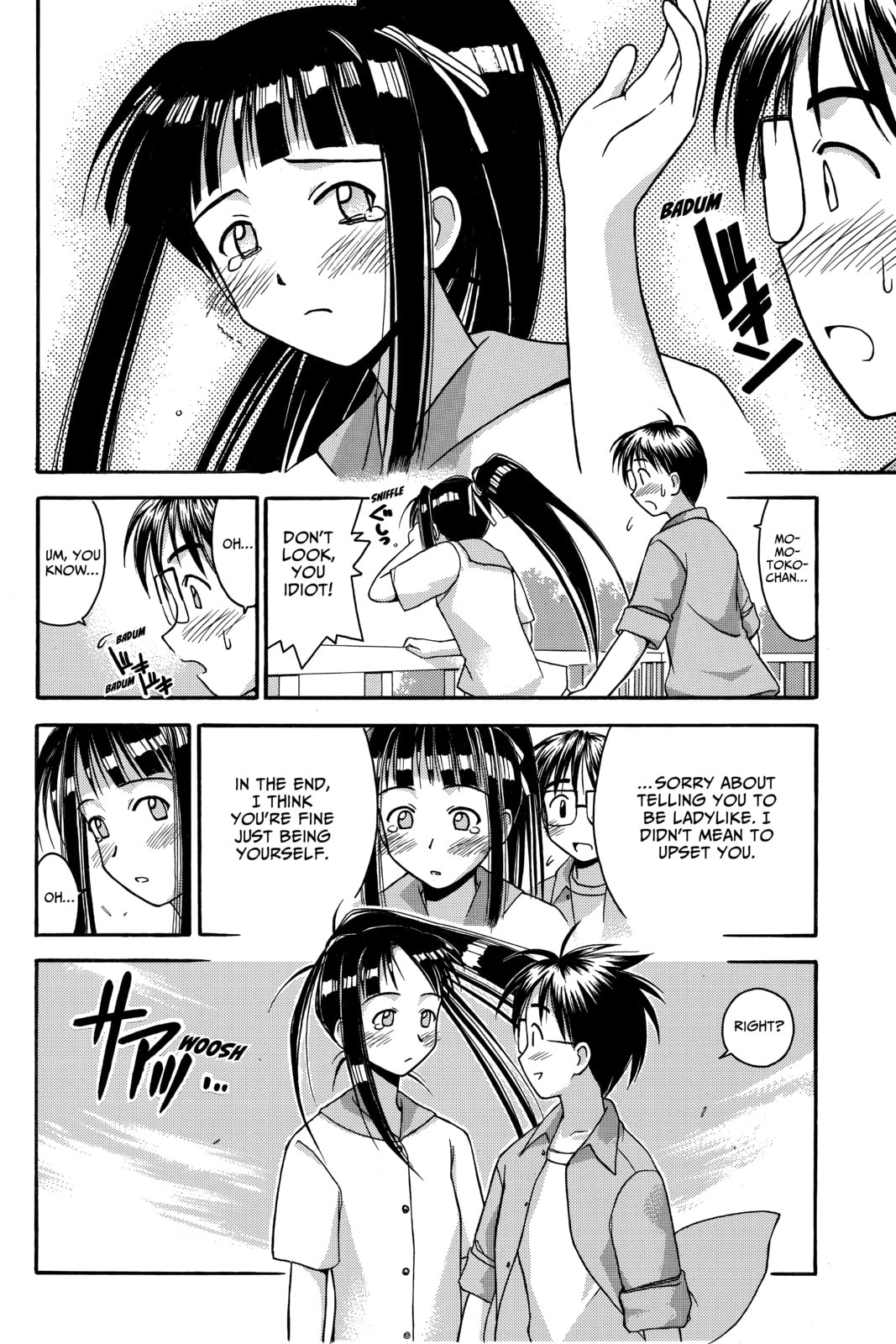 Read Love Hina chapter 27 image 14 on Lezhin
