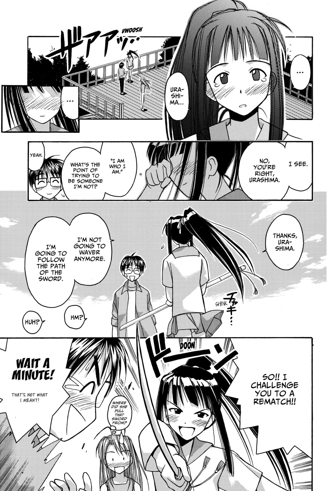 Read Love Hina chapter 27 image 15 on Lezhin