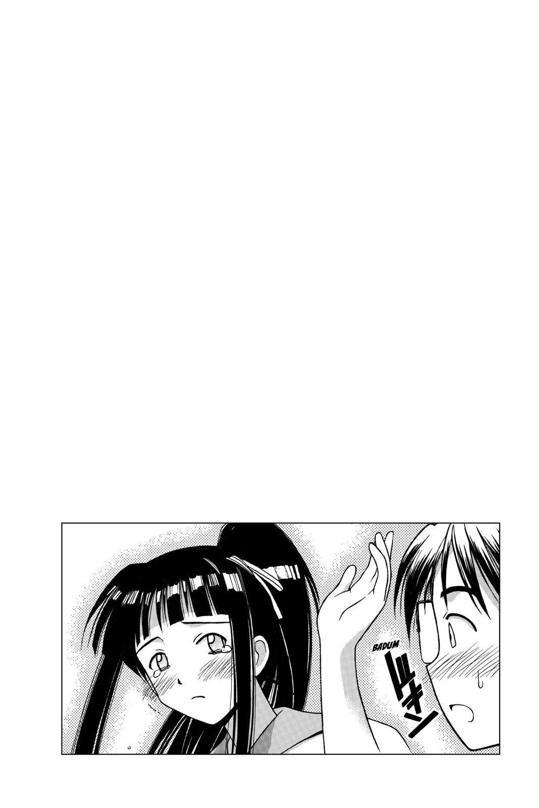 Read Love Hina chapter 27 image 18 on Lezhin