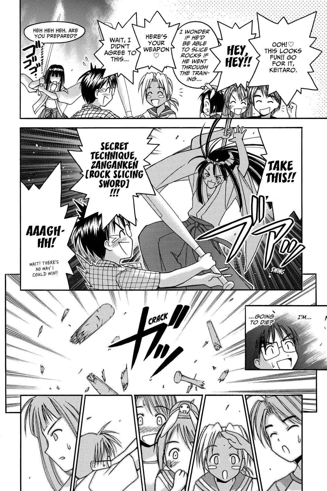 Read Love Hina chapter 27 image 2 on Lezhin