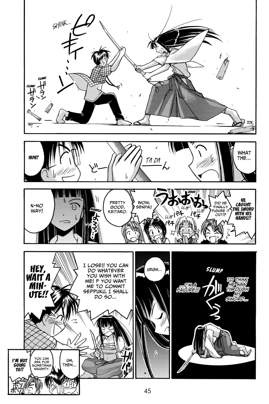 Read Love Hina chapter 27 image 3 on Lezhin