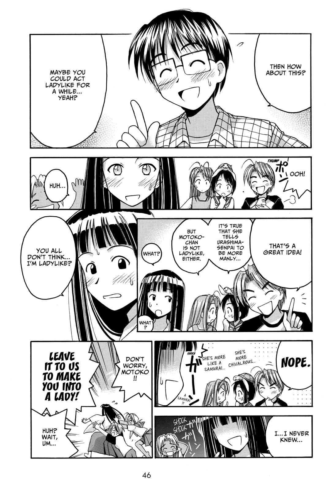 Read Love Hina chapter 27 image 4 on Lezhin