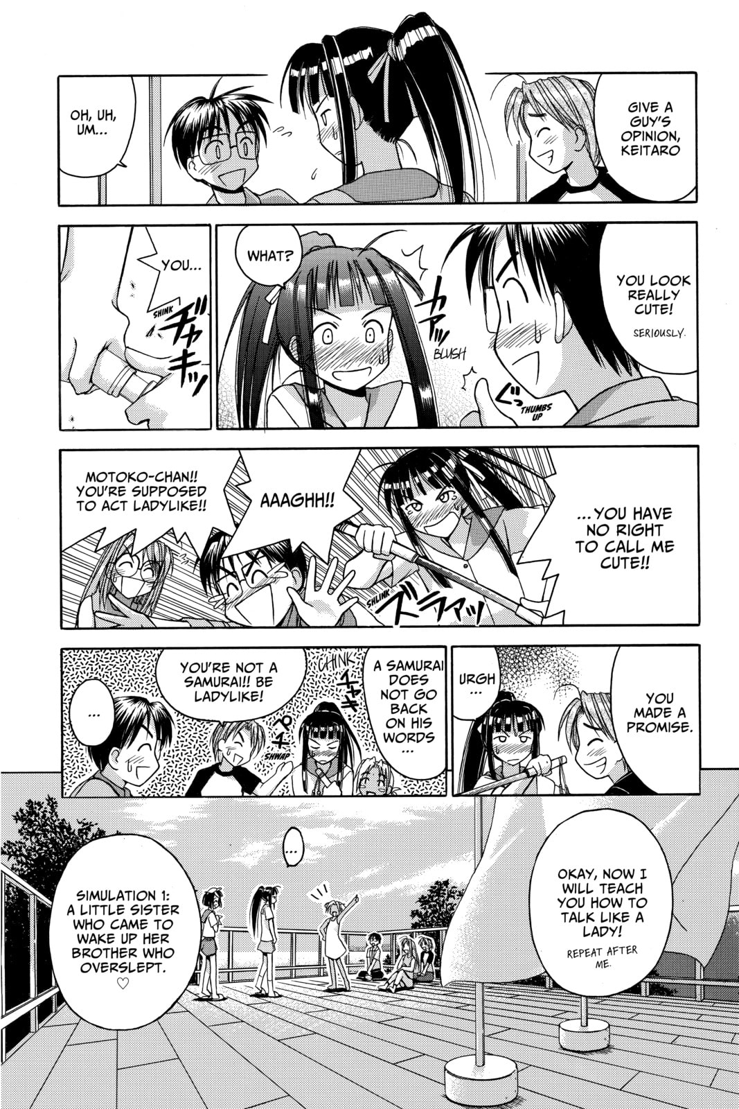 Read Love Hina chapter 27 image 6 on Lezhin