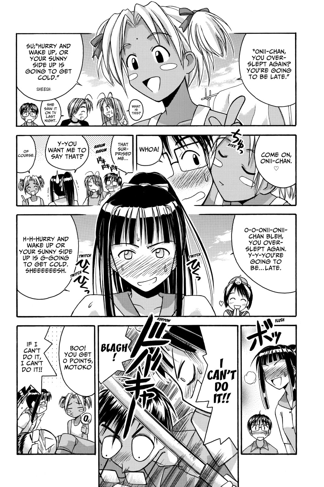 Read Love Hina chapter 27 image 7 on Lezhin