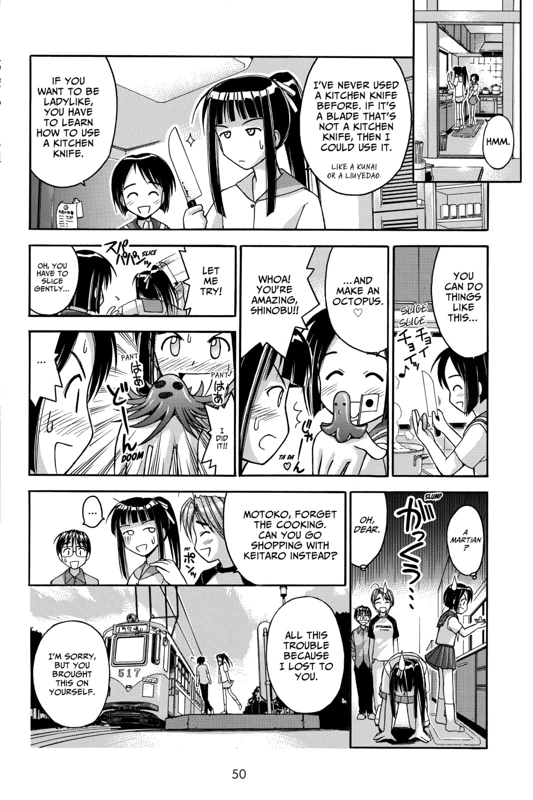 Read Love Hina chapter 27 image 8 on Lezhin