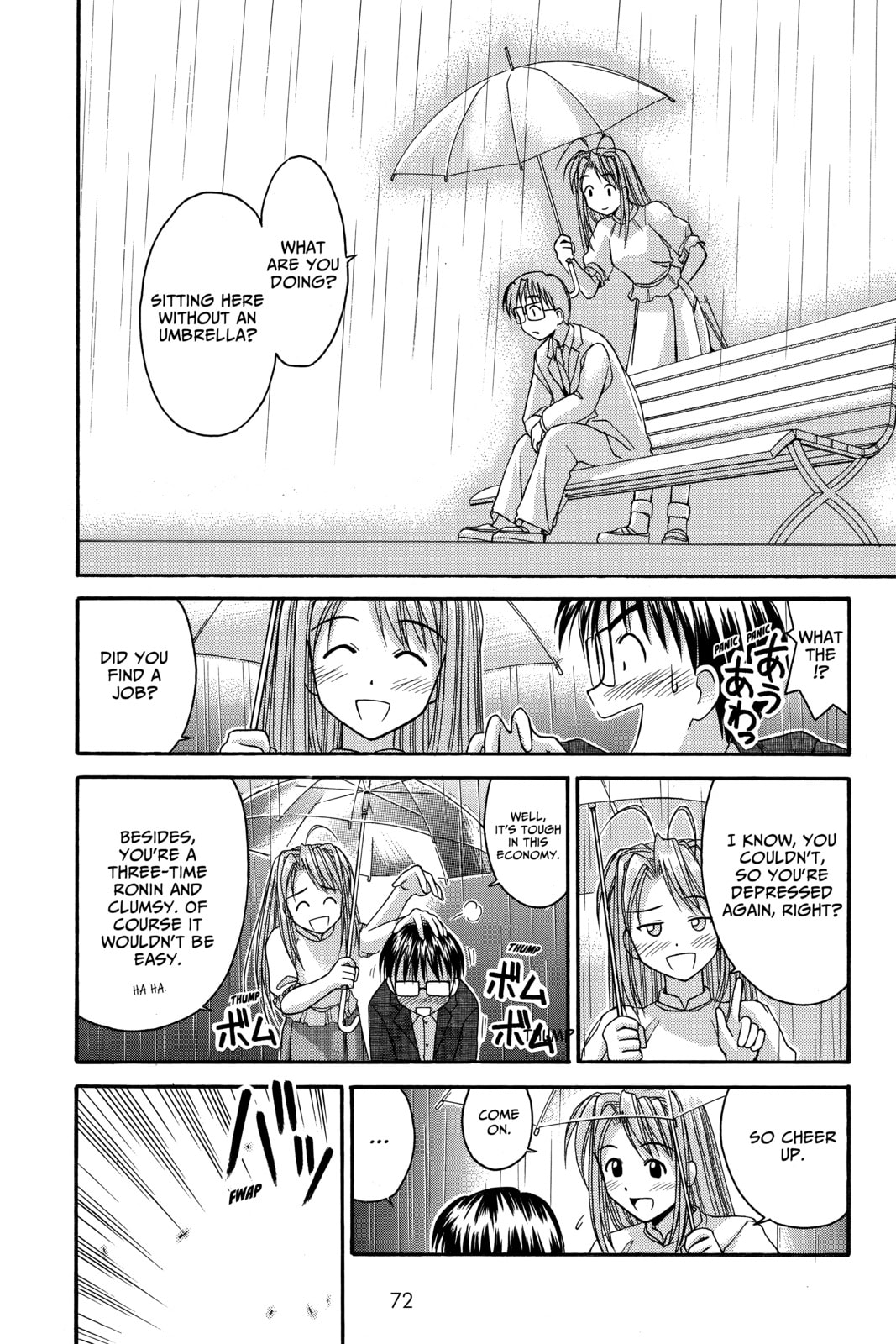 Read Love Hina chapter 28 image 11 on Lezhin
