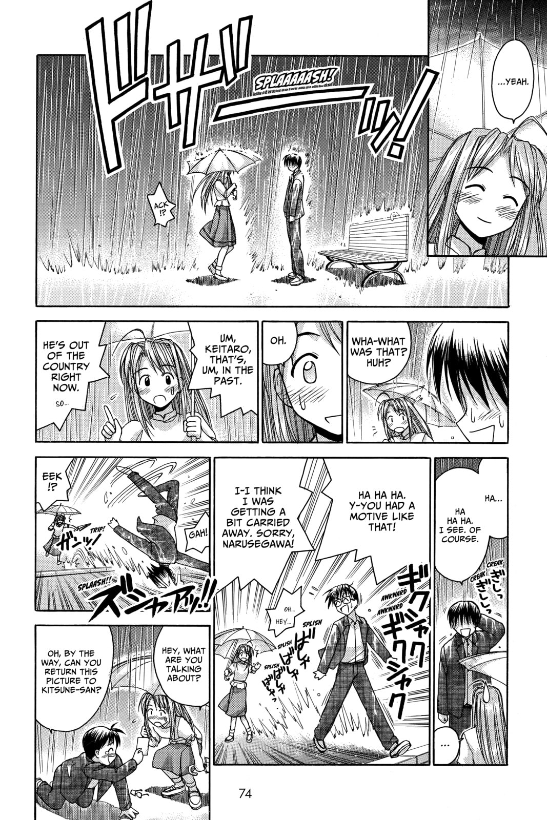 Read Love Hina chapter 28 image 13 on Lezhin