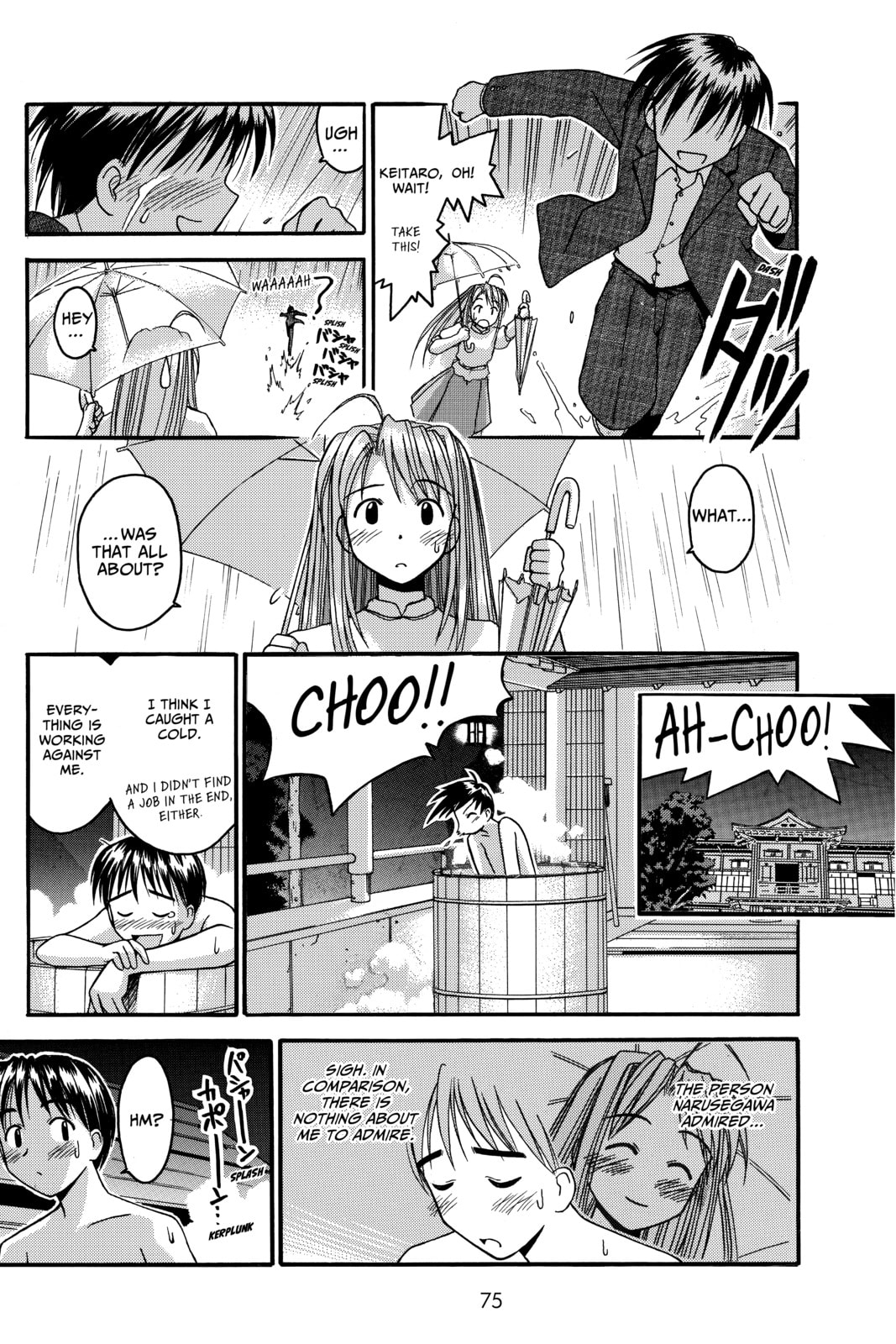 Read Love Hina chapter 28 image 14 on Lezhin
