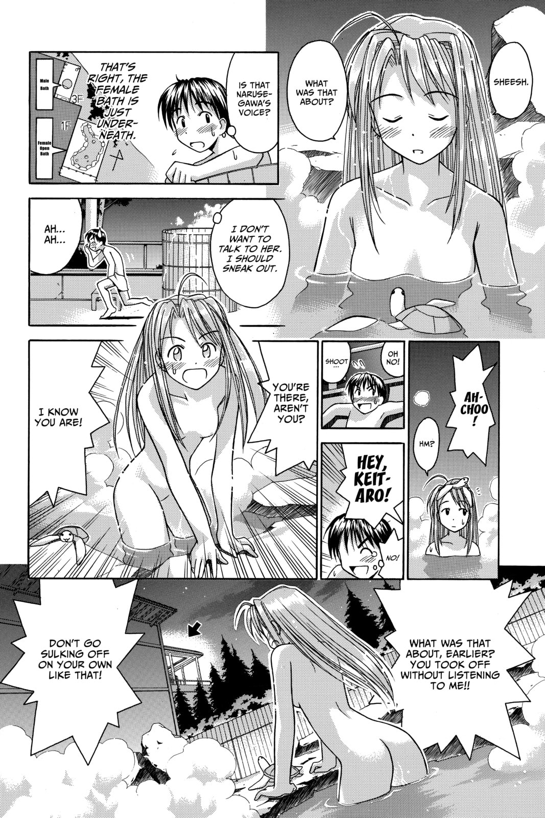 Read Love Hina chapter 28 image 15 on Lezhin