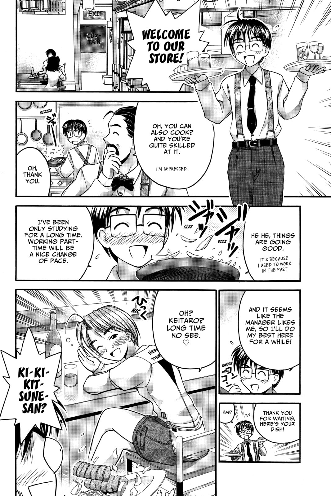 Read Love Hina chapter 28 image 3 on Lezhin