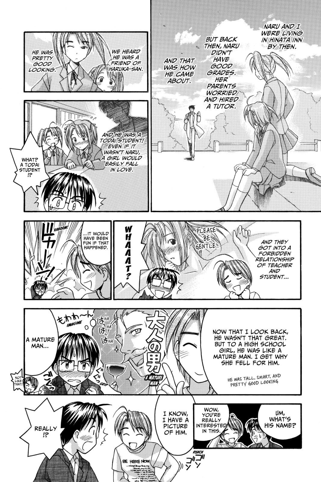 Read Love Hina chapter 28 image 7 on Lezhin