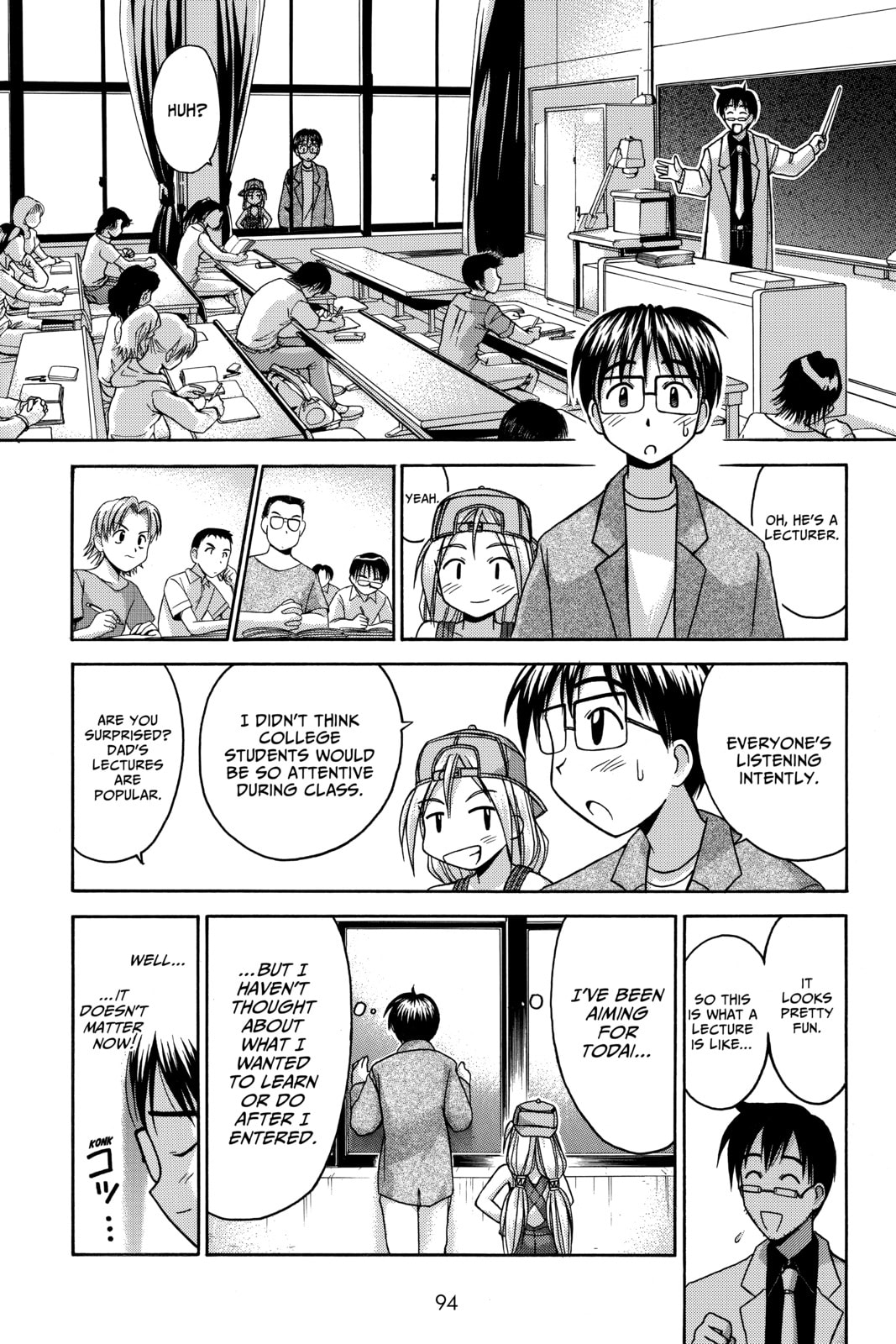Read Love Hina chapter 29 image 13 on Lezhin