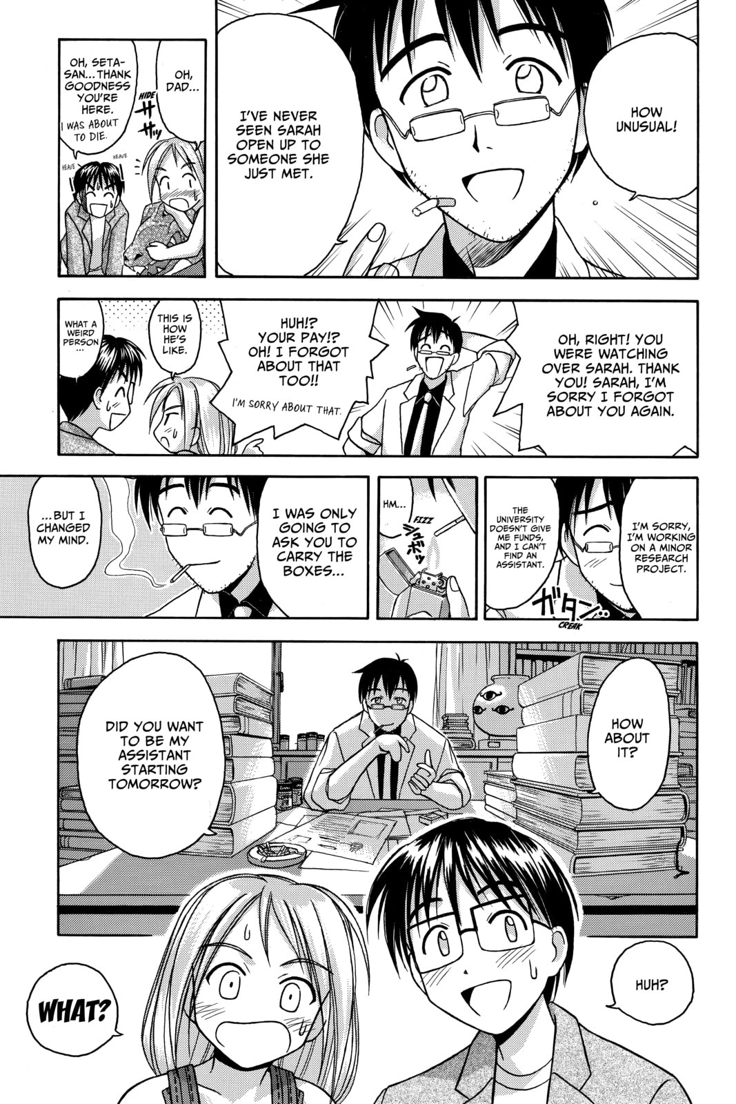 Read Love Hina chapter 29 image 16 on Lezhin