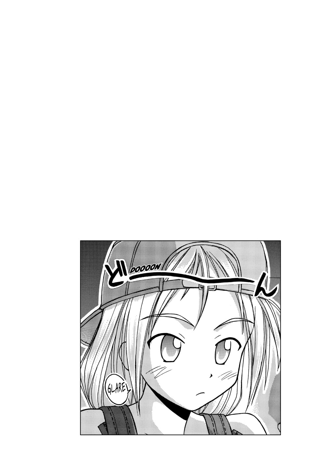 Read Love Hina chapter 29 image 19 on Lezhin