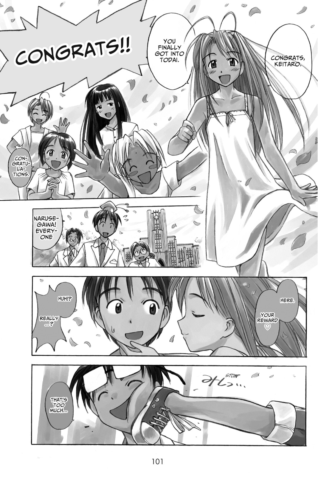 Read Love Hina chapter 29 image 20 on Lezhin