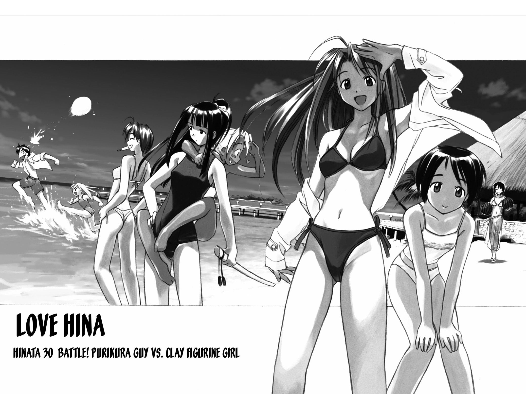 Read Love Hina chapter 29 image 21 on Lezhin
