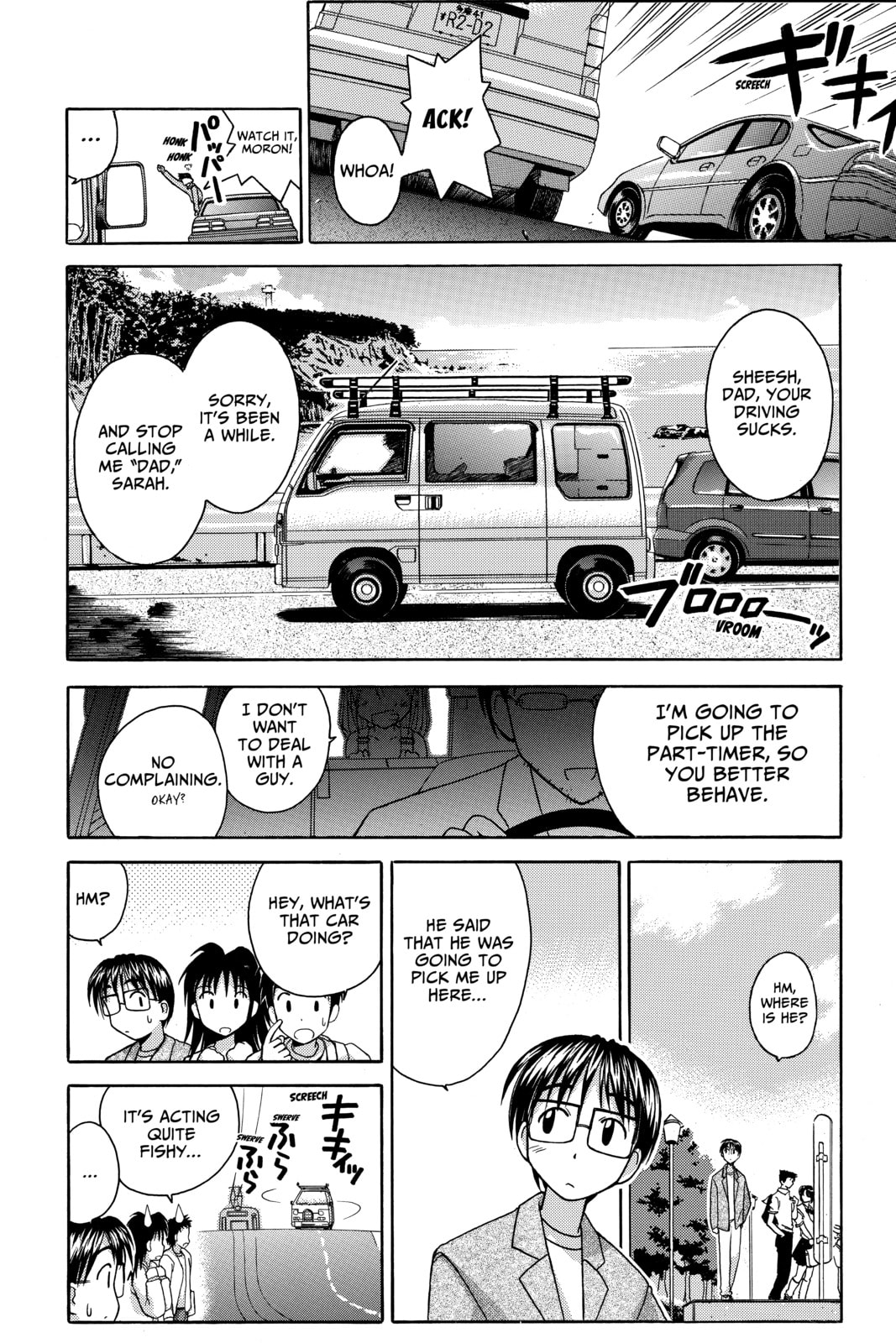 Read Love Hina chapter 29 image 3 on Lezhin