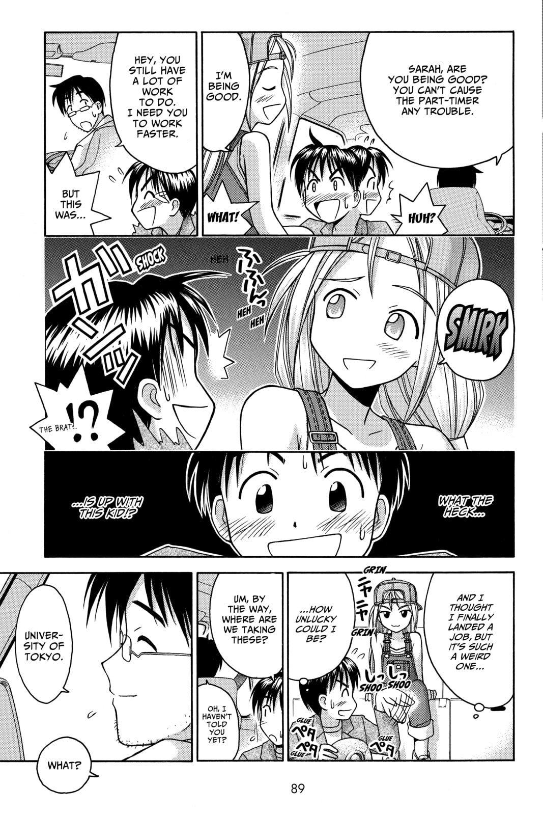 Read Love Hina chapter 29 image 8 on Lezhin