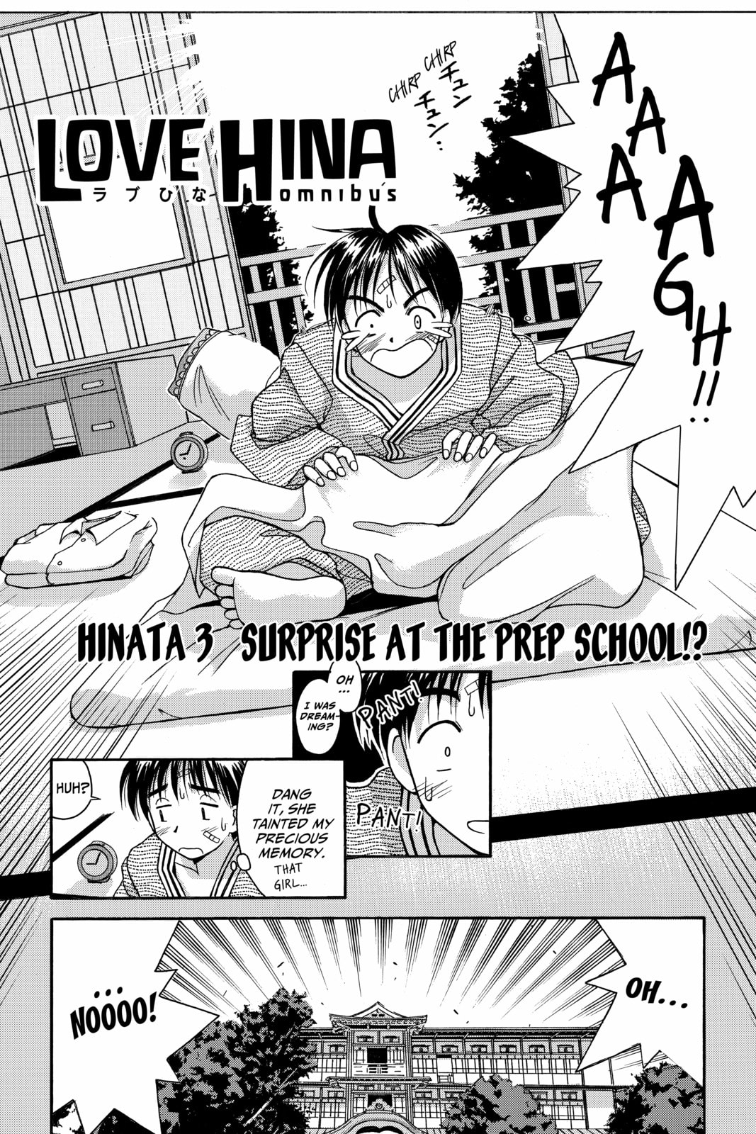 Read Love Hina chapter 3 image 1 on Lezhin