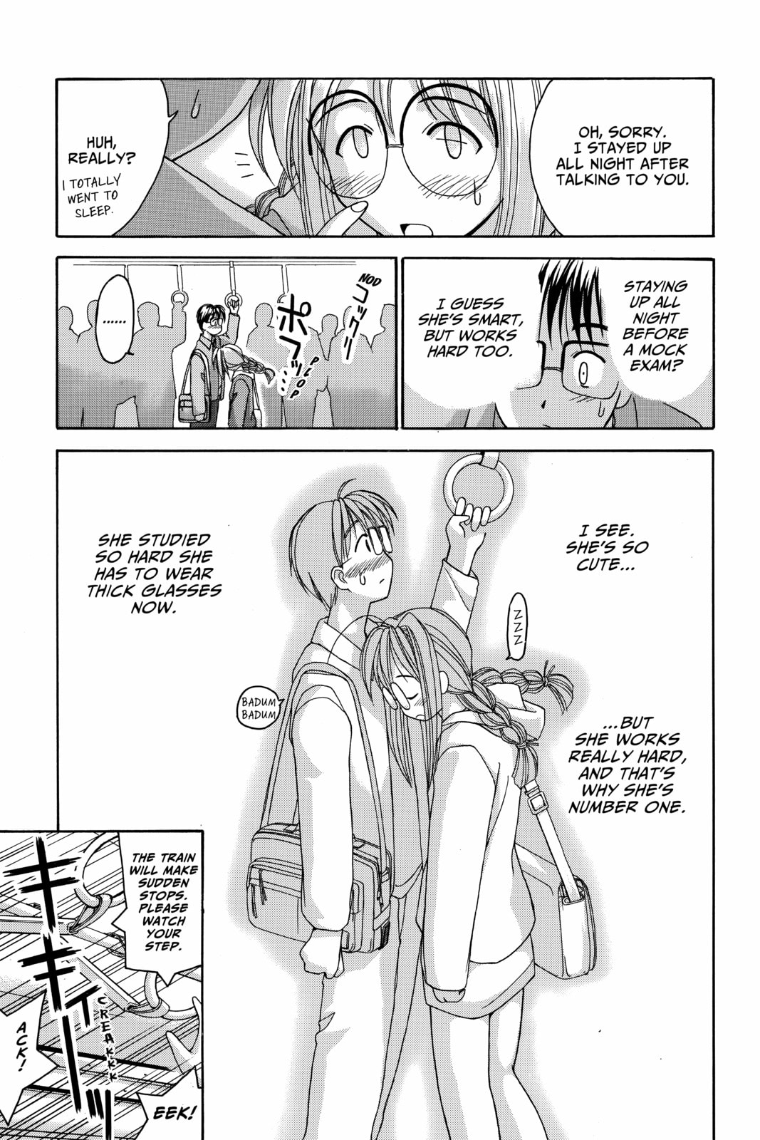 Read Love Hina chapter 3 image 14 on Lezhin