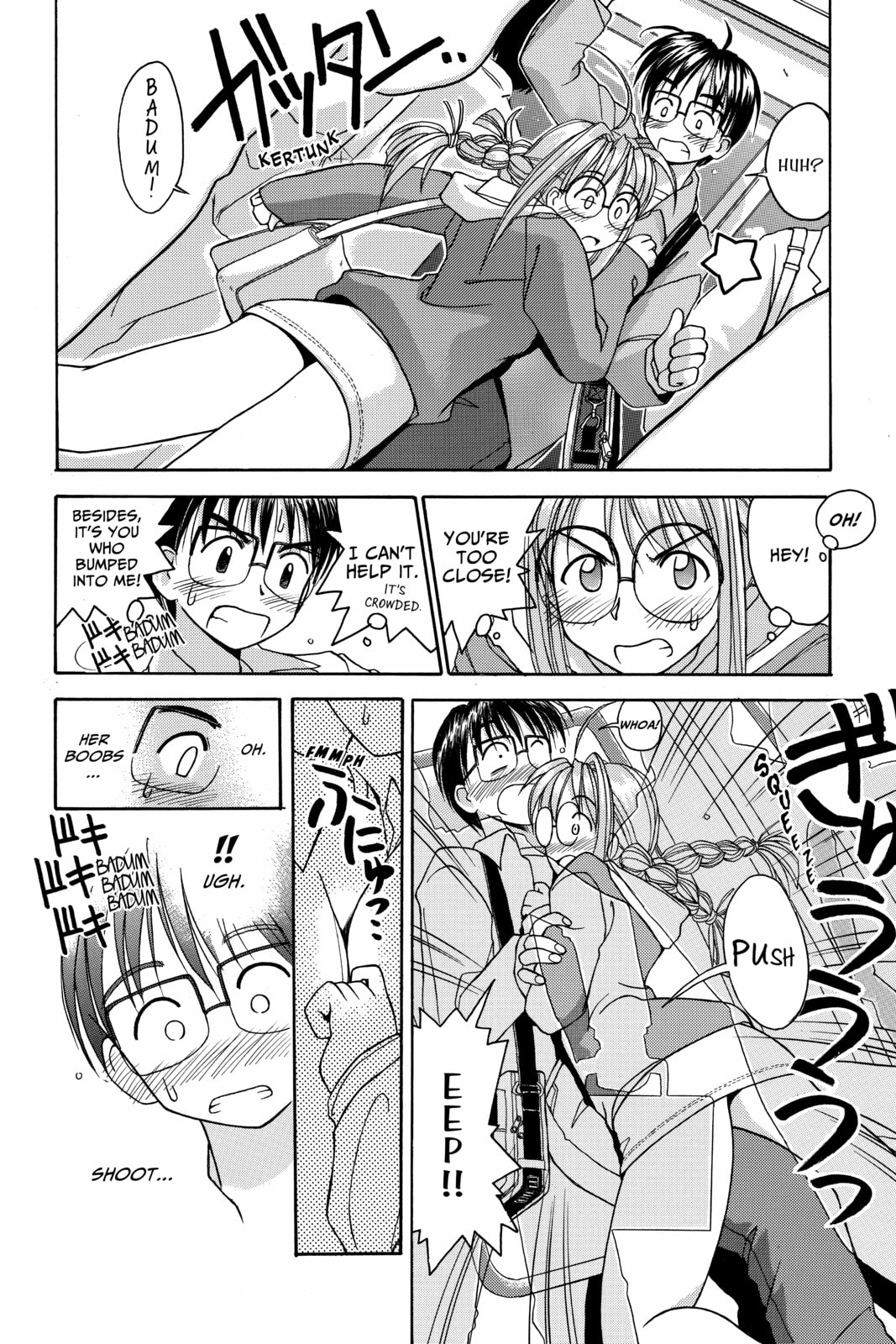 Read Love Hina chapter 3 image 15 on Lezhin