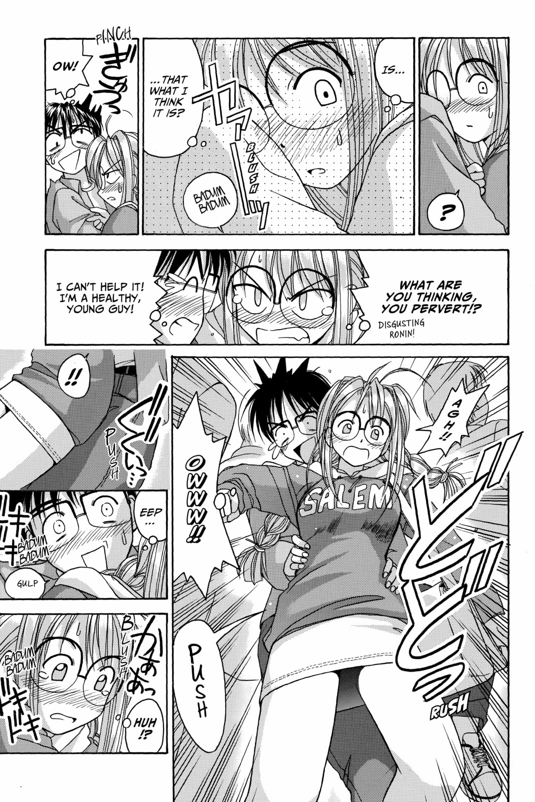 Read Love Hina chapter 3 image 16 on Lezhin