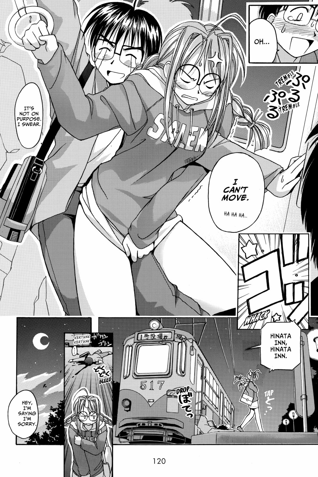 Read Love Hina chapter 3 image 17 on Lezhin