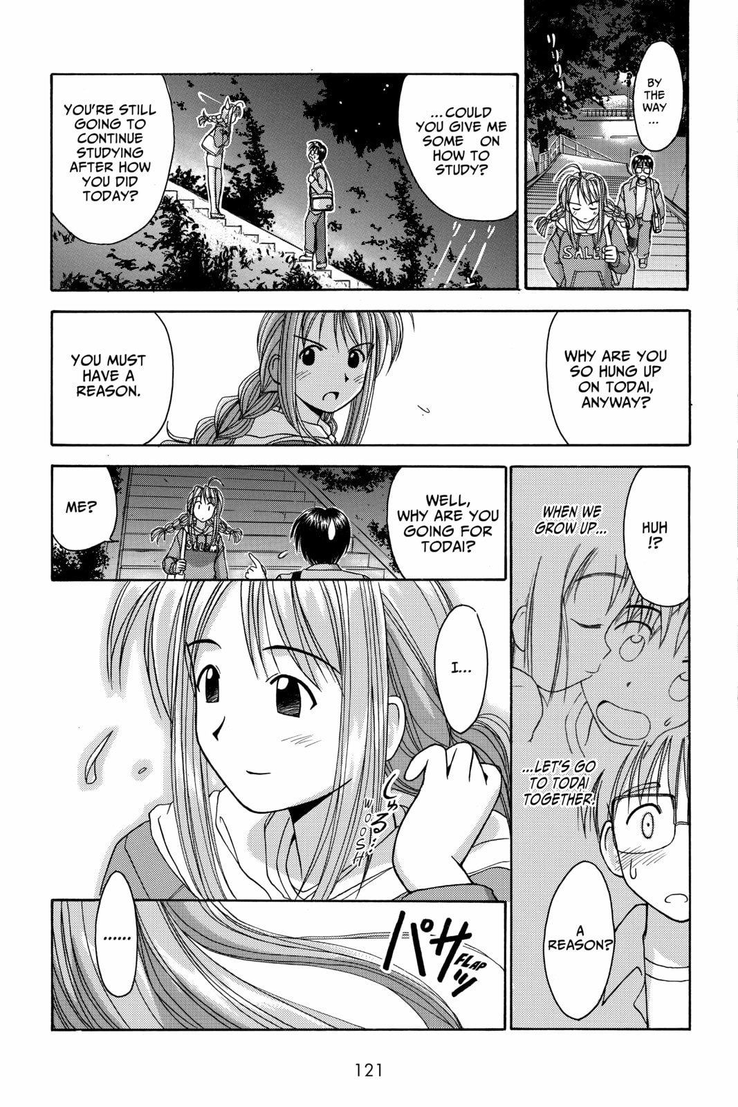 Read Love Hina chapter 3 image 18 on Lezhin