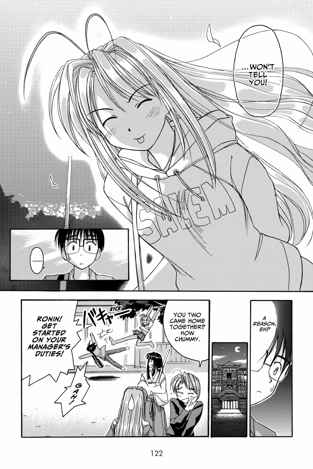 Read Love Hina chapter 3 image 19 on Lezhin