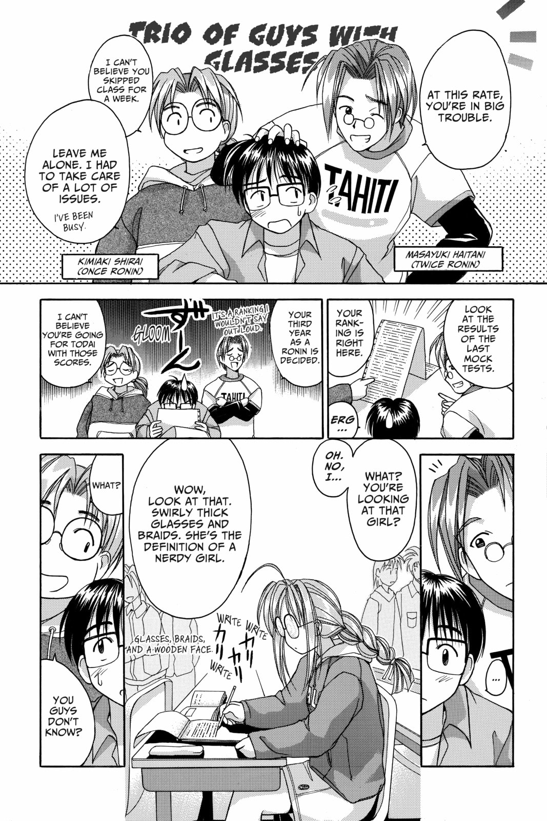 Read Love Hina chapter 3 image 4 on Lezhin