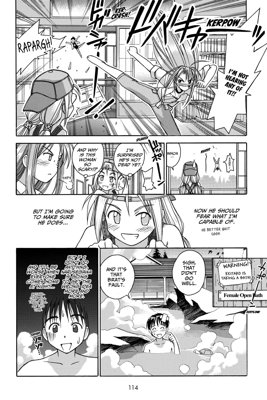 Read Love Hina chapter 30 image 11 on Lezhin