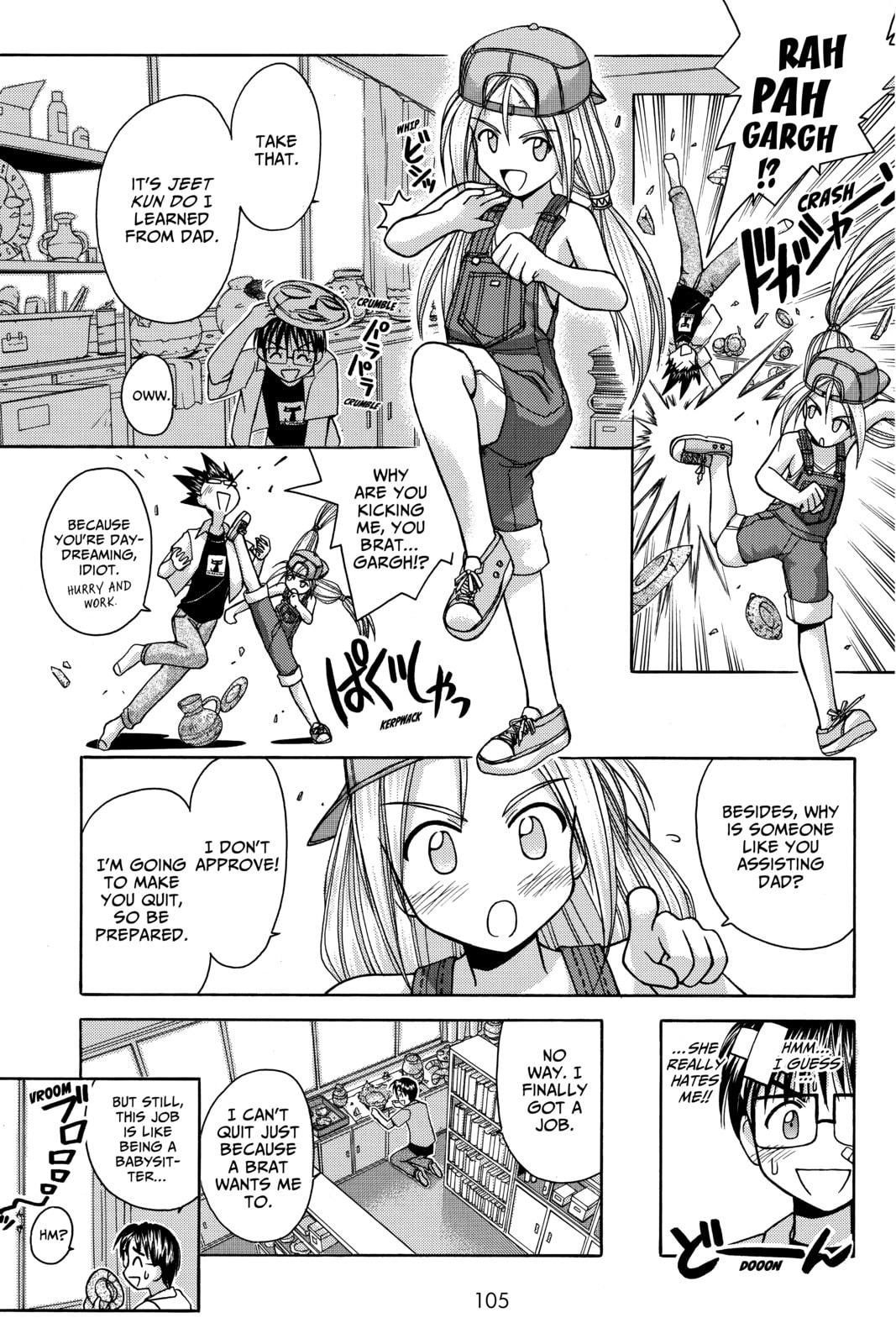 Read Love Hina chapter 30 image 2 on Lezhin