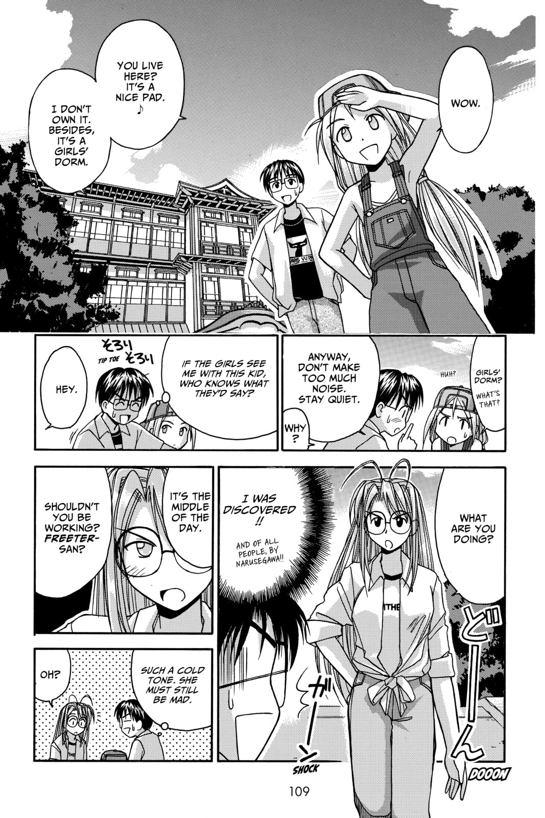 Read Love Hina chapter 30 image 6 on Lezhin
