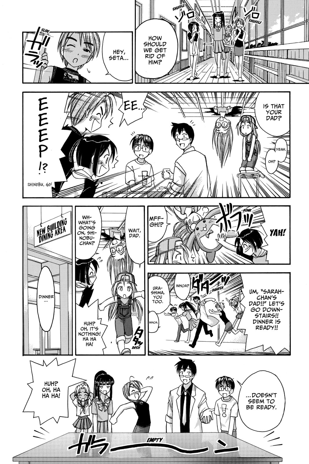 Read Love Hina chapter 31 image 10 on Lezhin