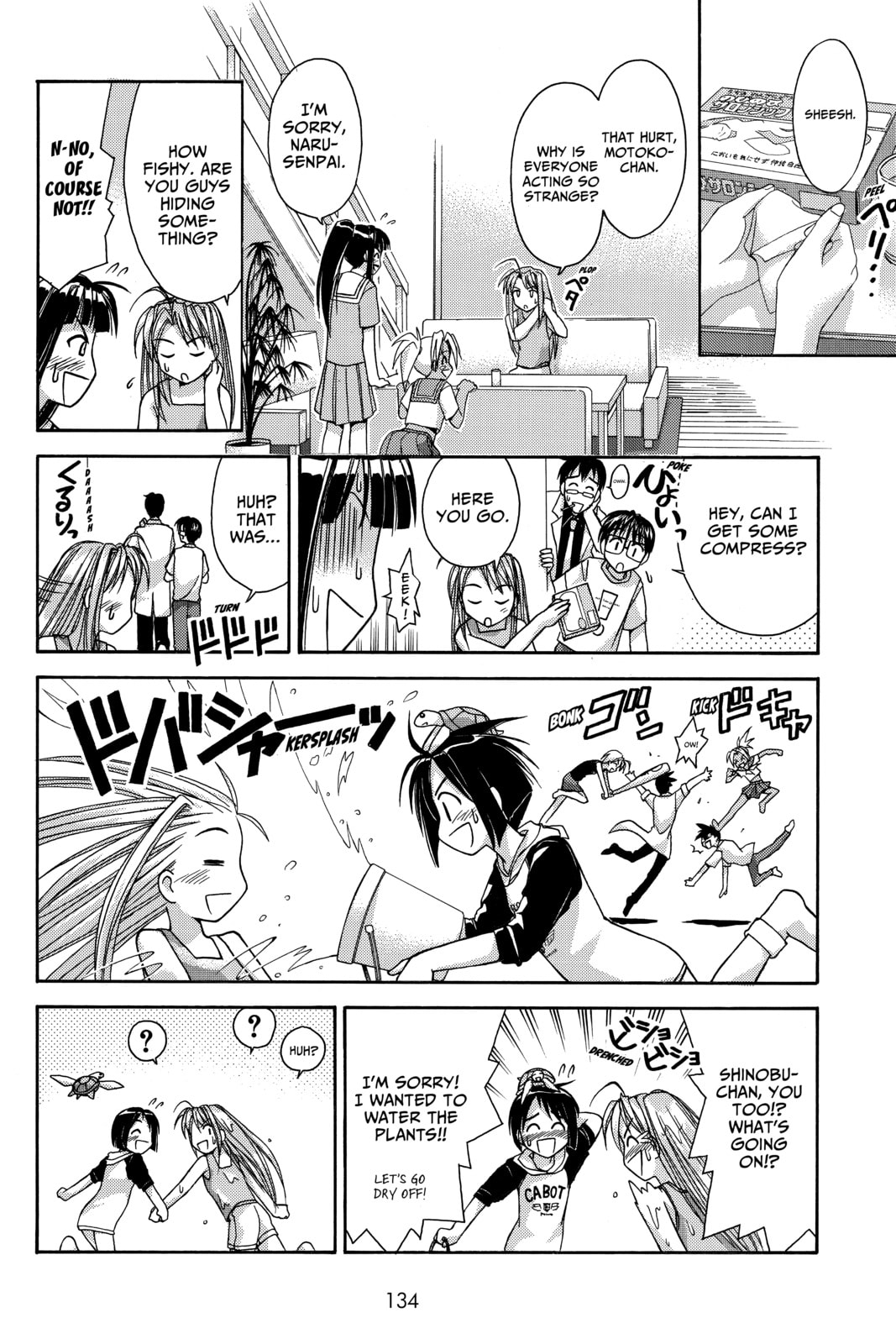 Read Love Hina chapter 31 image 12 on Lezhin