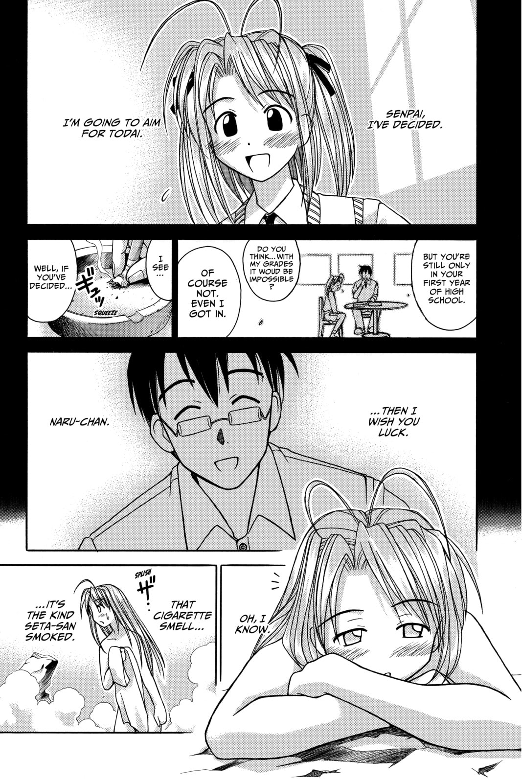 Read Love Hina chapter 31 image 15 on Lezhin