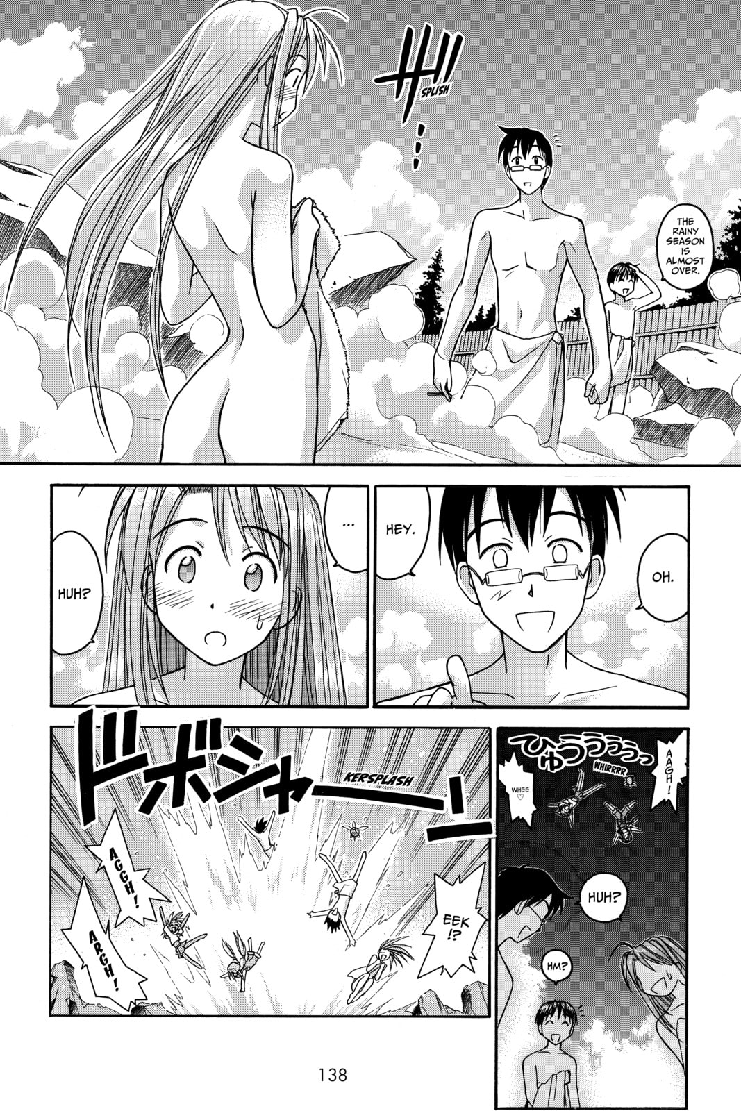 Read Love Hina chapter 31 image 16 on Lezhin
